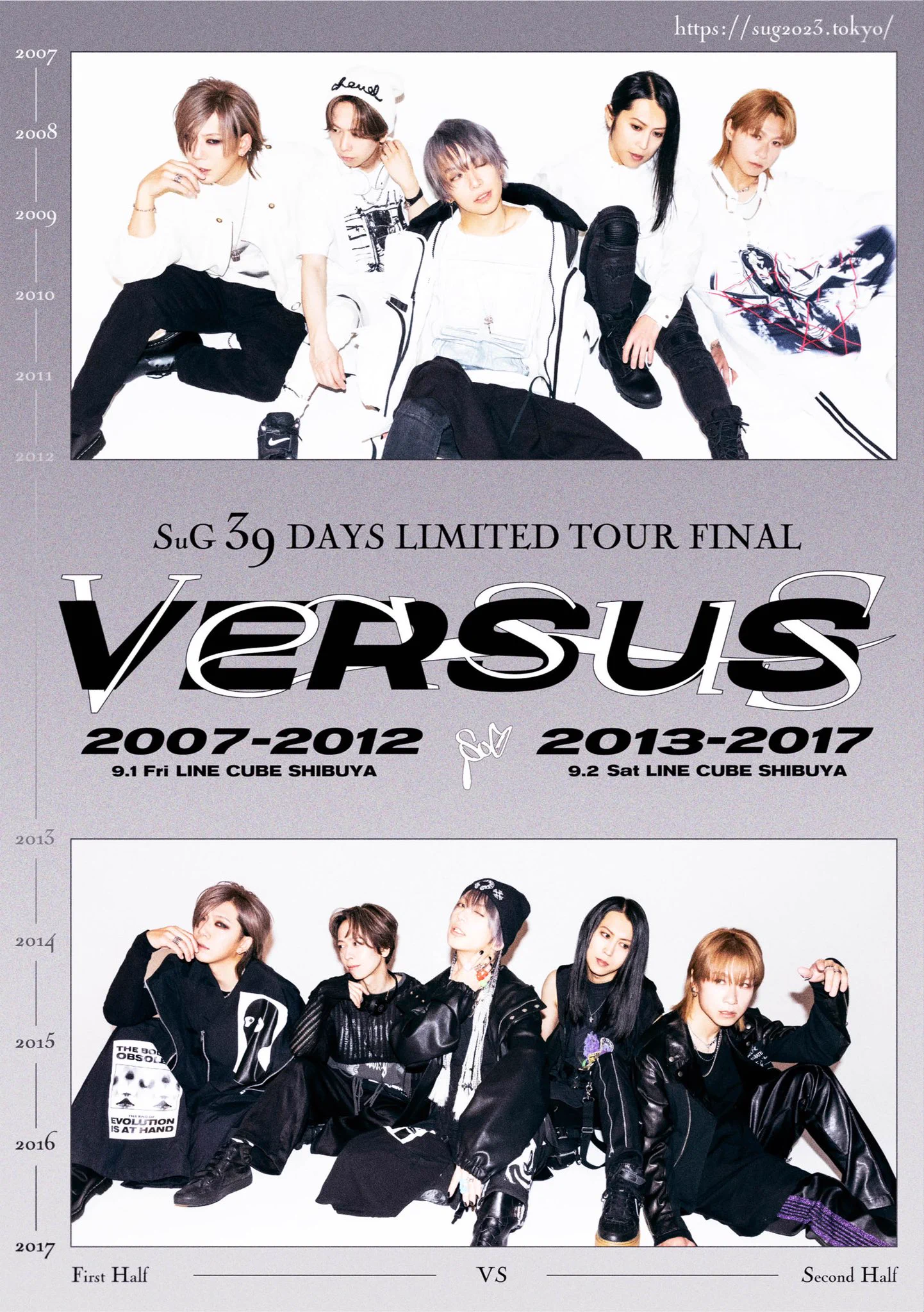 SuG Official (@SuG_Official_39) / X