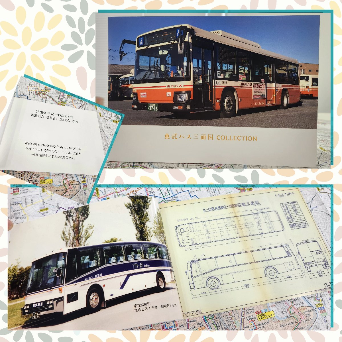 tobubus_group's tweet image. 【TOBU BUS OFFICIAL STOREより】
7月15日に運行開始した #東武鉄道 #スペーシアX をモチーフにした日光世界遺産めぐりバスの #記念乗車券 を本日17時より出品いたします✨
そして9月は新商品をいくつか出品計画中です😊ぜひチェック下さい❗
👉tobumall.jp/shop/c/cTB/

#東武バス #バスコレ #三面図