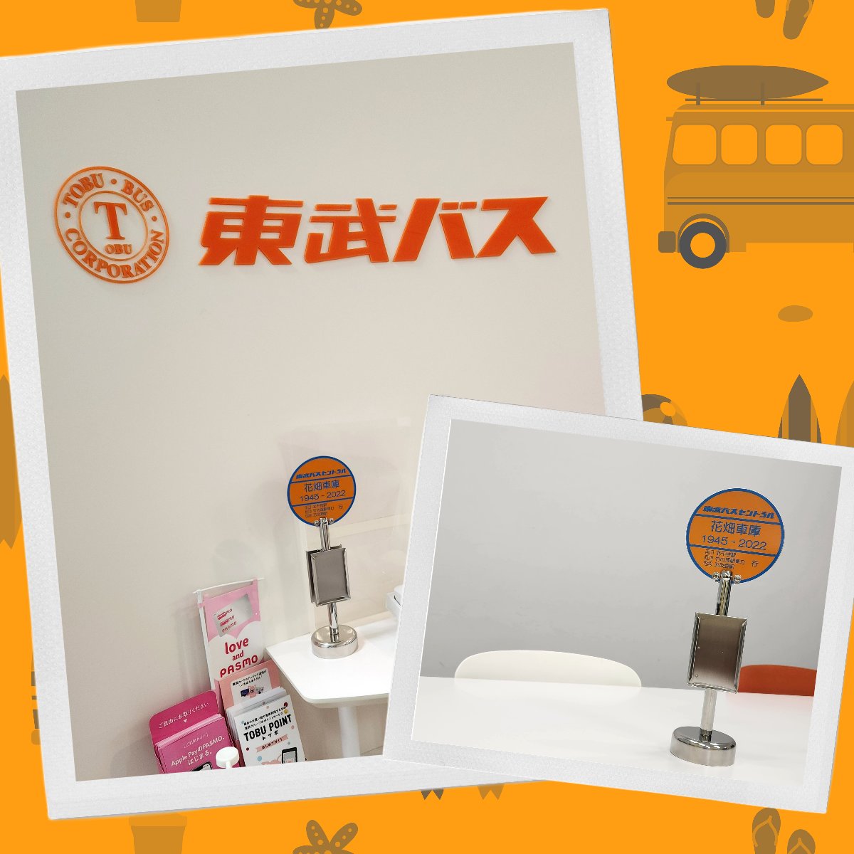 tobubus_group's tweet image. 【TOBU BUS OFFICIAL STOREより】
7月15日に運行開始した #東武鉄道 #スペーシアX をモチーフにした日光世界遺産めぐりバスの #記念乗車券 を本日17時より出品いたします✨
そして9月は新商品をいくつか出品計画中です😊ぜひチェック下さい❗
👉tobumall.jp/shop/c/cTB/

#東武バス #バスコレ #三面図