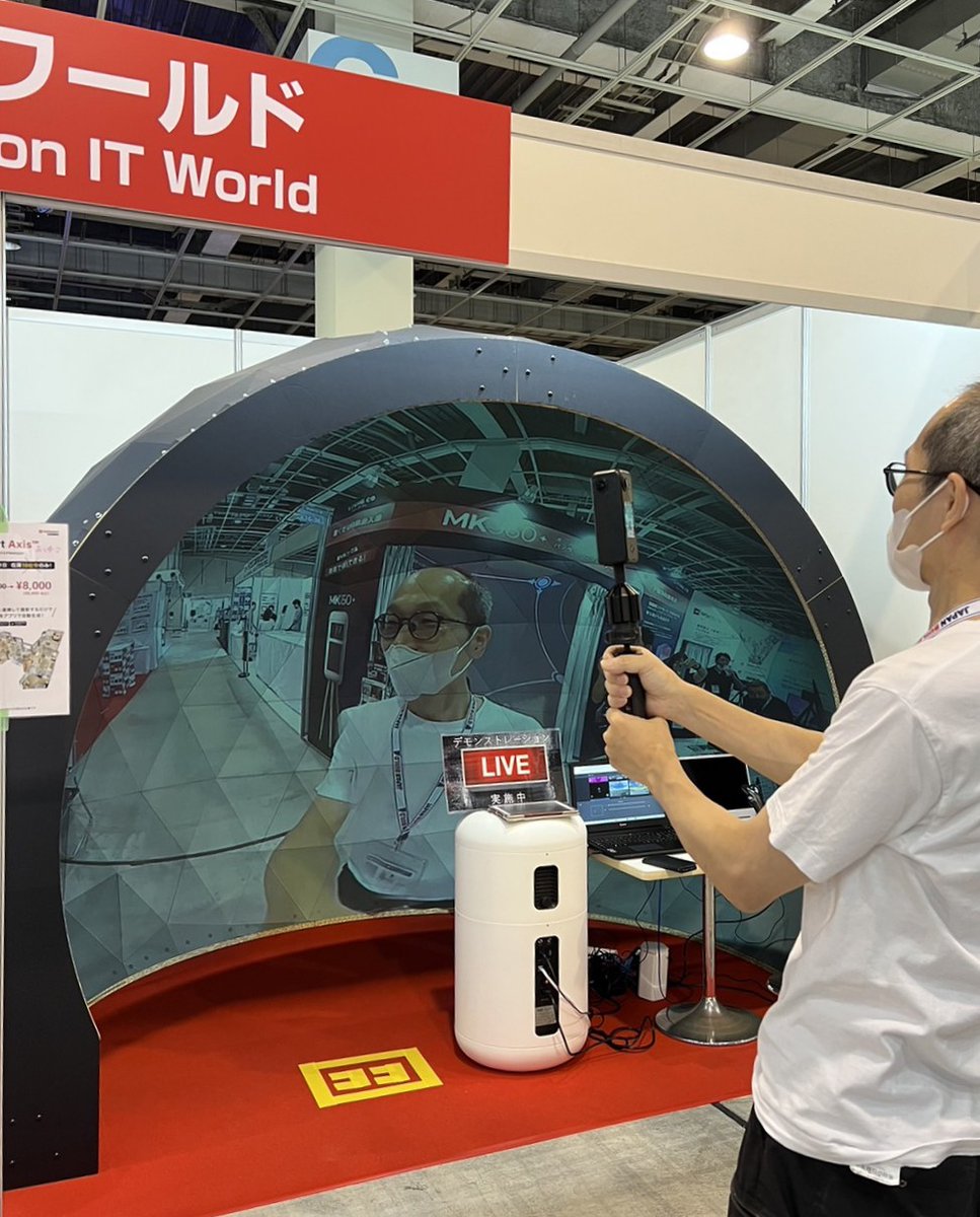 paperdomes's tweet photo. 本日最終日の #建設DX展 の #建設ITワールド (ブースNo.16-31)で、開場前に360カメラの #pilotONE でライブ配信を試すなど。キレイ。 https://t.co/b9YMcmNE1y