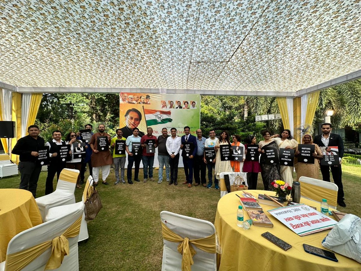 Ayeshap19's tweet photo. An August ⁦⁦@ShashiTharoor⁩

⁦⁦@ProfCongHaryana⁩ congratulated Dr Tharoor ⁦@SalmanSoz⁩ for their induction in CWC.

On the eve of 31.08.2023, there was a gathering of AIPC professionals from across India. AIPC celebrates 6 years of its existence. https://t.co/cfzBcFQgEk
