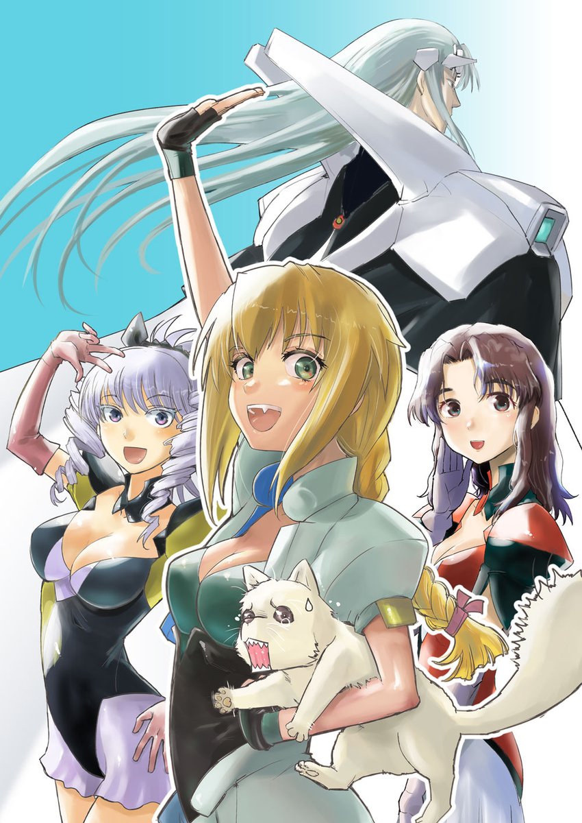 エクセルサーガ エクストラ」の電子書籍、割引セール中です！ LINEマ