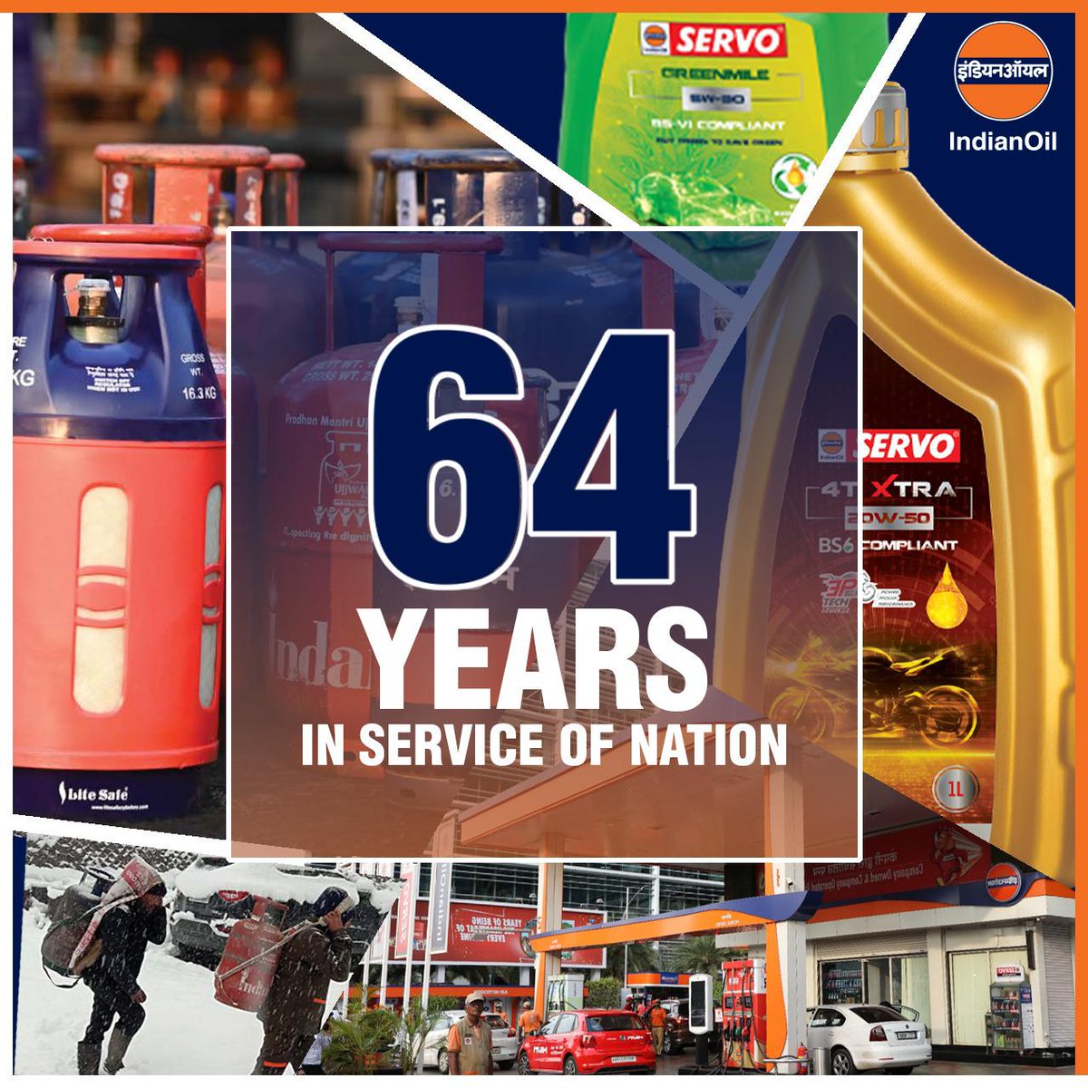 Greetings on 64th IndianOil Day!

Driven by the value of #NationFirst, we are #OnDutyAlways to ensure the energy availability is met come rain or shine! 

Today, it's time to reflect with pride on our unwavering commitment to nation - building and our significant role in nation's