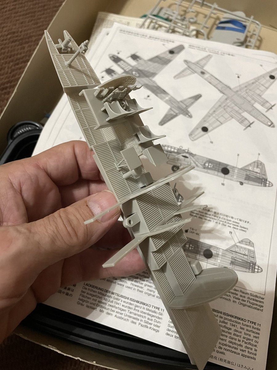 Working on a Japanese Cigar / Betty for CoC Burma. This will be a downed plane with space team / figures. Waiting for paints to arrive to begin spraying. Looking to do some Admin Box battles. Ordering Indians soon. Hoping to roll out at Fall-In Nov.