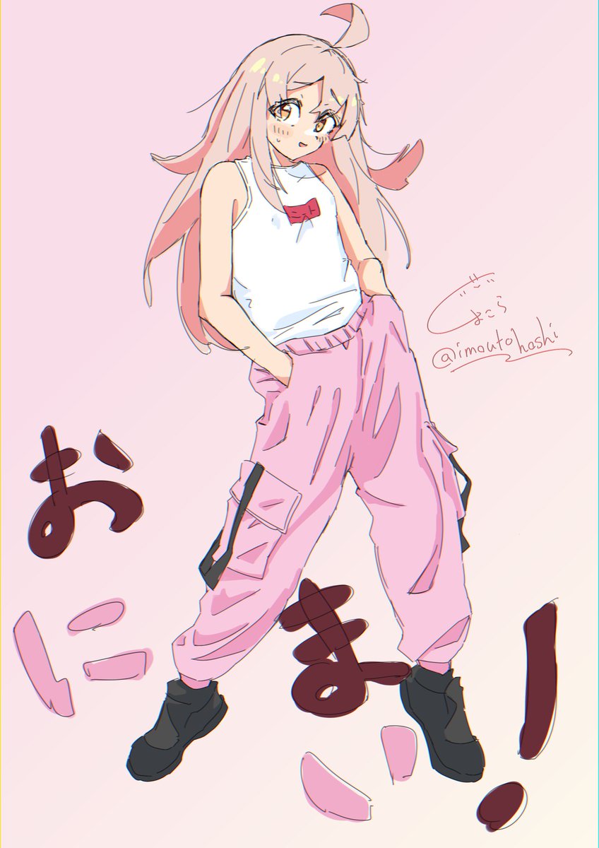 1girl solo long hair pants pink hair ahoge hands in pockets  illustration images