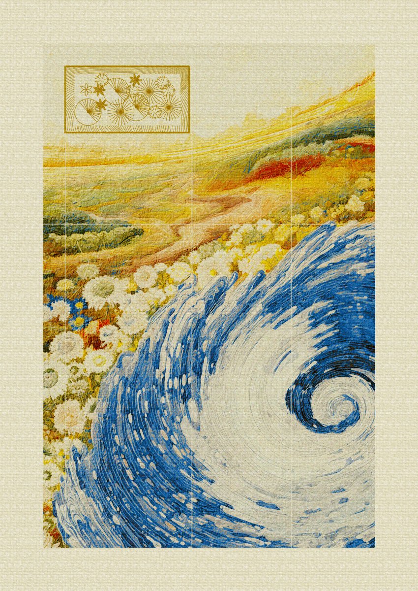 wren 🪴 tweet media