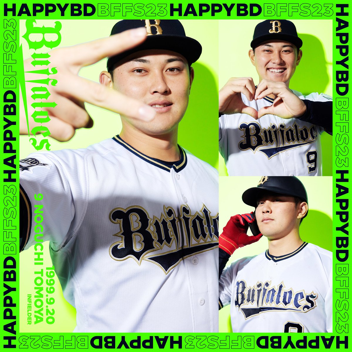 ☆HAPPY BIRTHDAY☆ 本日は野口 智哉選手の誕生日です！ ☆選手名鑑は