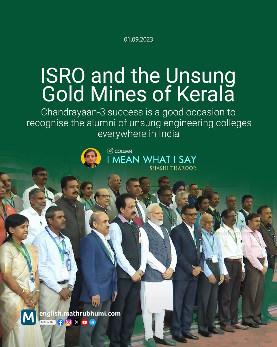 mathrubhumieng's tweet image. Shashi Tharoor talks about the success of Chandrayaan-3 mission and about the alumni of unsung engineering colleges across the country.
Read here: 
english.mathrubhumi.com/columns/i-mean…
#Chandrayaan3Mission #ISRO #Engineeringcolleges #Kerala #India