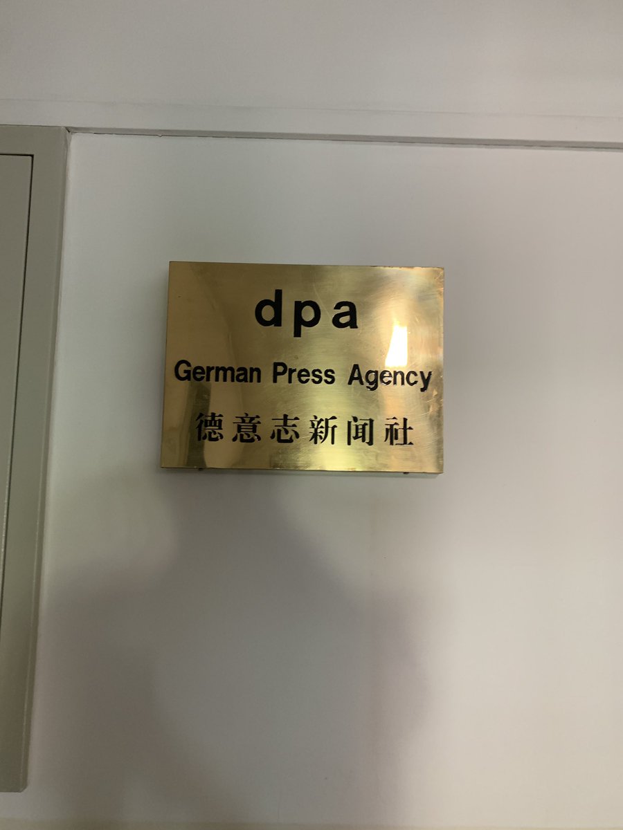 好久不见: Nach einigen Jahren bin ich zurück in #China. Für <a href="/dpa/">dpa</a> werde ich von heute an aus #Peking über die Volksrepublik berichten. Auf in ein neues Abenteuer!