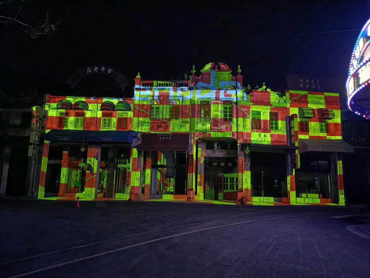 8 #Hirender servers take you on a journey through 370 years of glorious history!

During the water curtain debugging process, despite the strong winds posing significant challenges, our #technical engineers still delivered a satisfactory outcome.