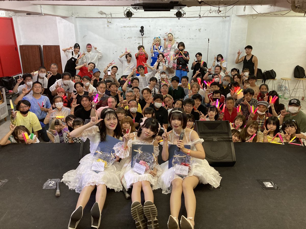 lulunoln's tweet photo. るるのるんラストライブ
ありがとうございました🙇‍♂️

たくさんの方に見に来ていただき本当に感謝しております。

メンバーはそれぞれの道に進みますが、これからも頑張っていくので今後とも3人を応援していただけると幸いです。

ありがとうございました。 https://t.co/PzZEFAhk46