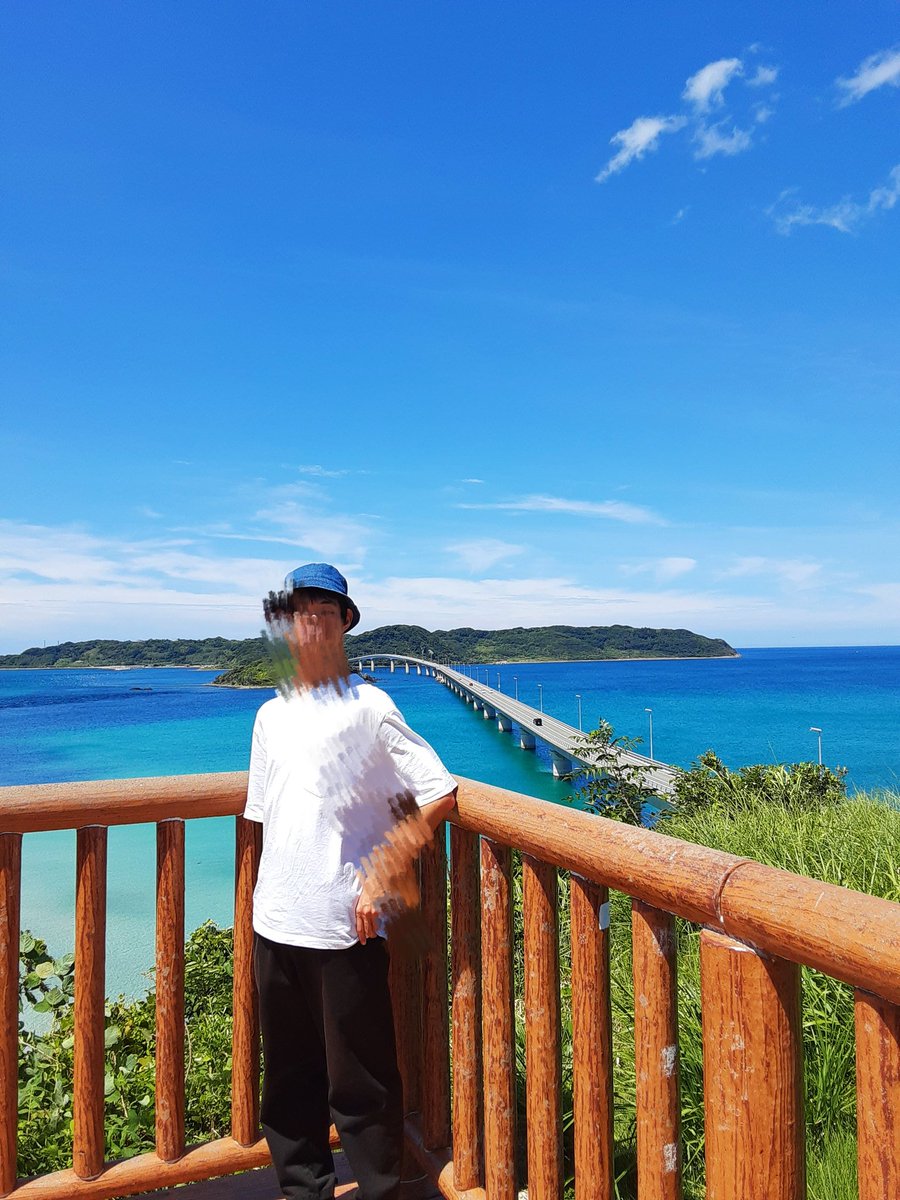 J86770463's tweet photo. 2023/08/29

一回は行ってみたかった角島大橋❗

急遽下関のカーシェアを使って行ってみた！天気も晴れてこれ以上ないくらいの好条件でした😊💯

#角島大橋 #角島大橋ドライブ #絶景スポット #旅行好きな人と繋がりたい https://t.co/5pLSetm4qw