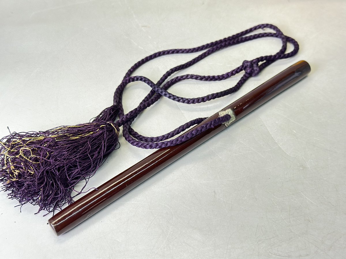 hareitiba's tweet photo. JITTE
Policebaton
a short metal truncheon
The iron is coated with lacquer.
Japanese weapon, one of the tools of capture.
#japaneseantique #policebaton https://t.co/Itb3cAMW6v