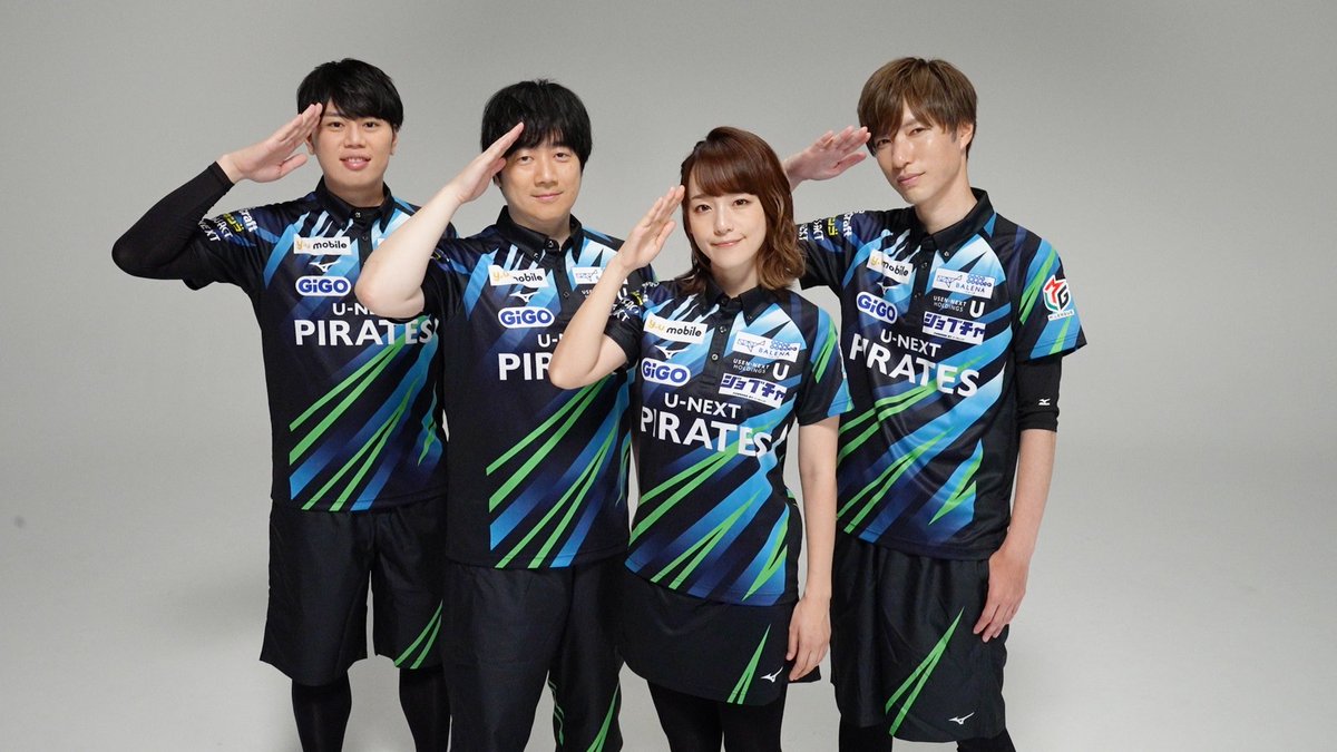 U-NE𝕏T Pirates on X: U-NE𝕏T Pirates on X:
