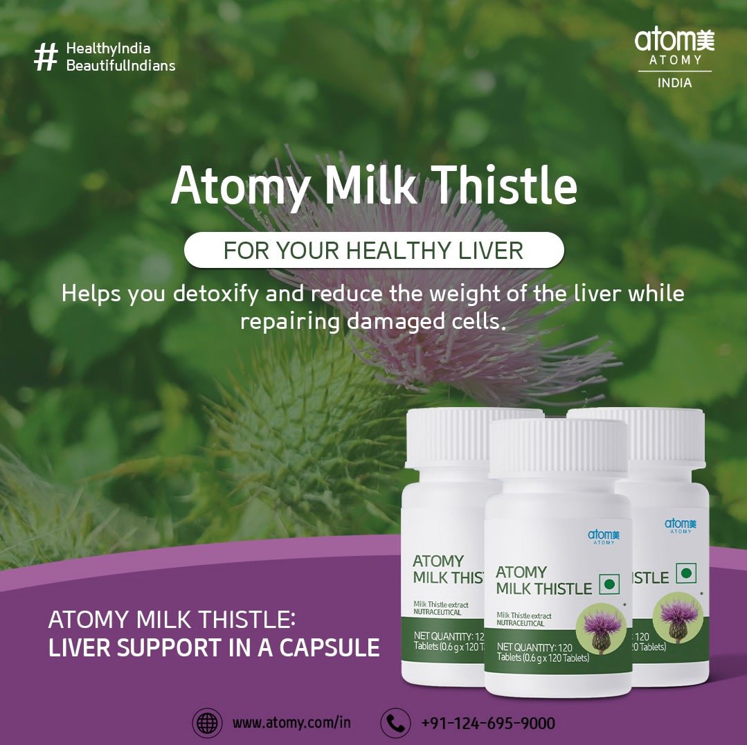 _*Atomy Milk Thistle*_
.
_Milk Thistle Extract_
.
_Helps you detoxify and reduce the weight of the liver while repairing damaged cells_.
_For Your #livercleanse #milkthistle #MilkThistleExtract #milkthistlebenefits #healthyindia #beautifulindia #healthyeating
#health #healthcare