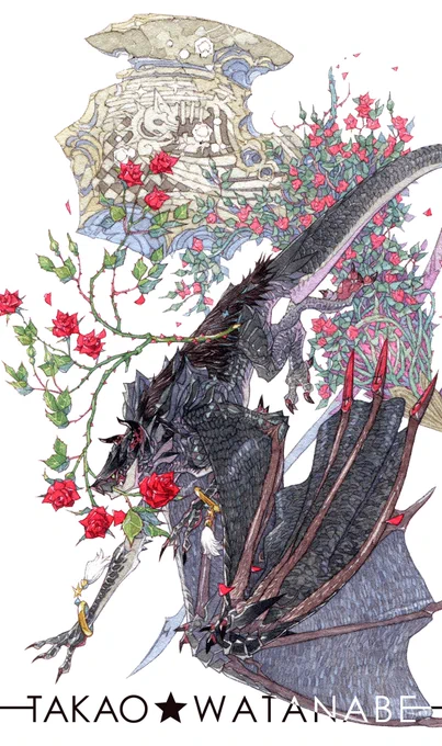 「その星に薔薇を」 