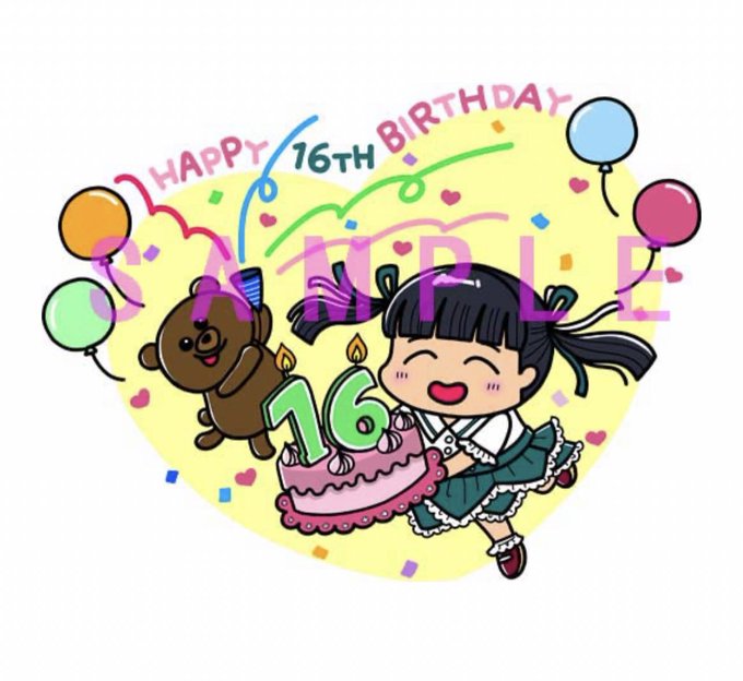 「誕生日 ケーキ」のTwitter画像/イラスト(新着)｜2ページ目