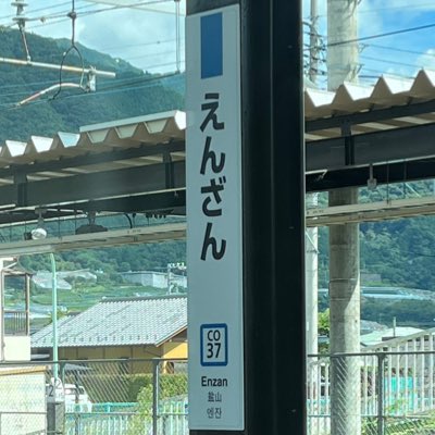 #新しいプロフィール画像