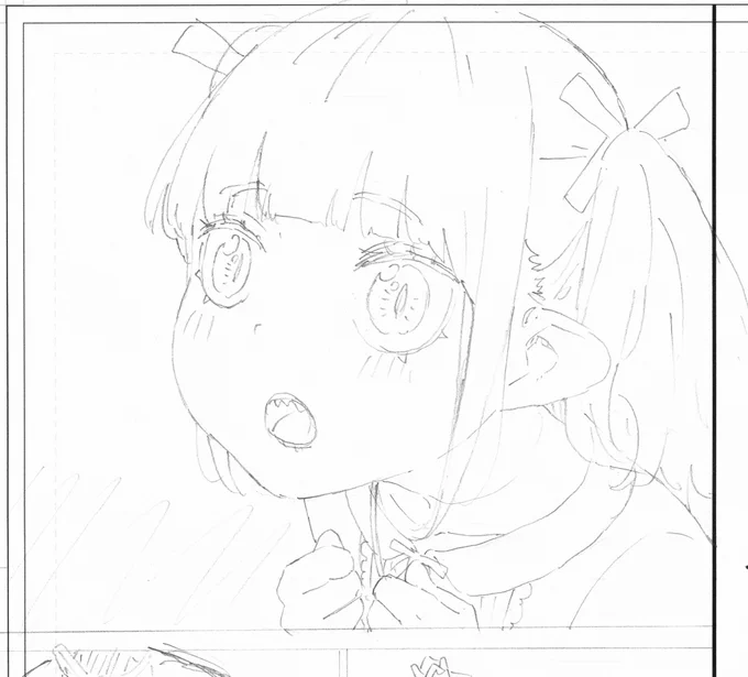 #姫様拷問の時間です 