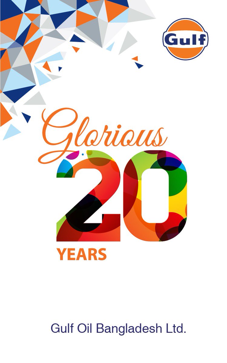 gulfoilbd's tweet photo. Celebrating 20 Years in business...

#gobl
#TogetherWeAreUnstoppable https://t.co/ibDpWHFaJK