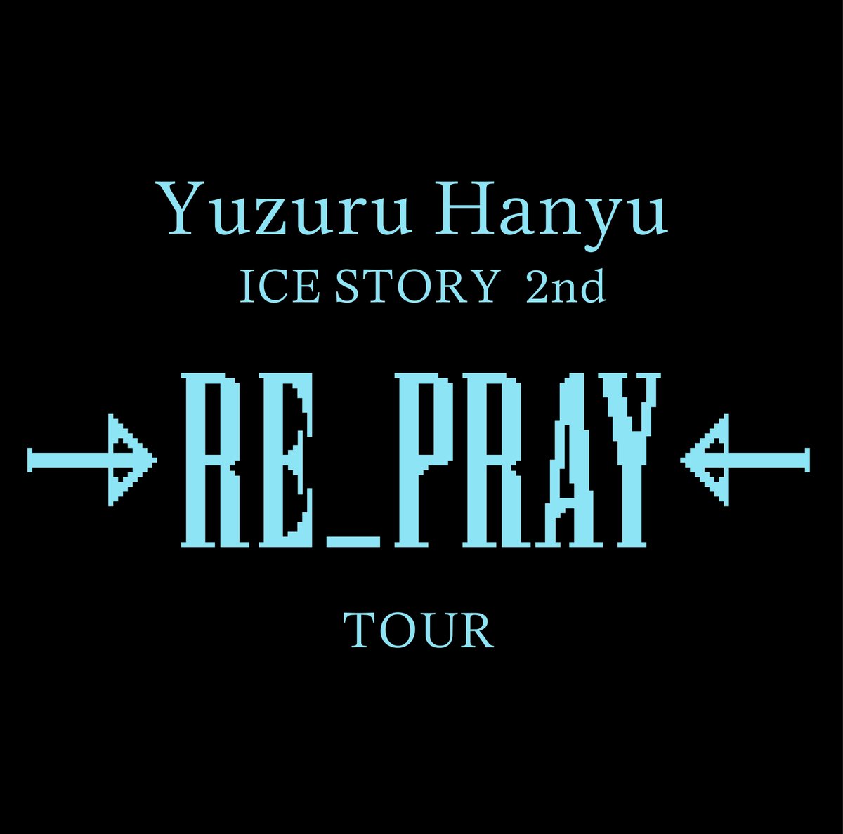 AxelQuadruple's tweet photo. #羽生結弦 さんが、単独公演の第 3 弾『Yuzuru Hanyu ICE STORY 2nd “RE_PRAY” TOUR』の開催を発表しました。

単独公演では初のツアーで、今年11月から全国３か所（さいたまスーパーアリーナ、SAGA サンライズアリーナ、ぴあアリーナ MM）での開催が予定されています。 

#YuzuruHanyu https://t.co/EpkIIE5hro
