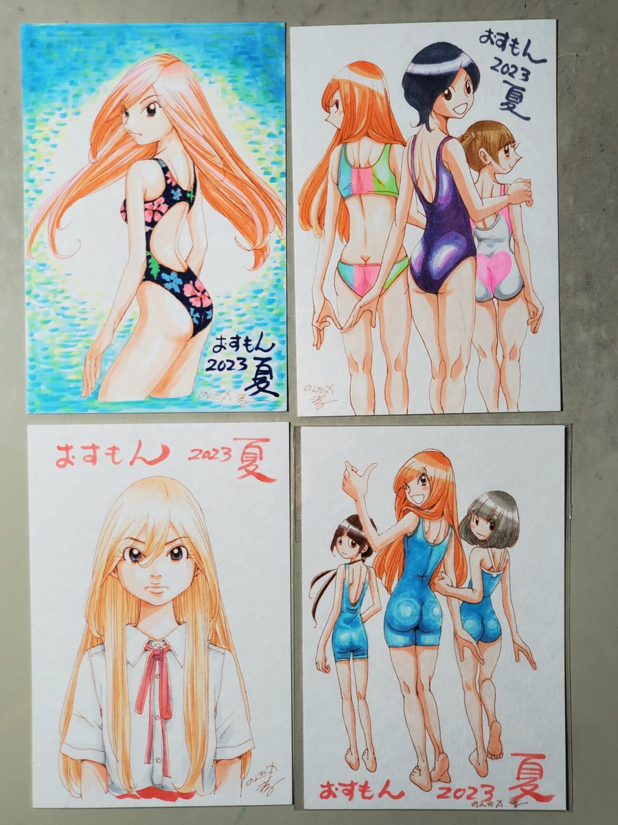 カラーポストカード
(小紅はセンシティブ判定受けるので修正入れました)
2/2

蔵園本にはサイン入れますので御希望のかたは言ってください

今回ゆるっとしてると思います
よかったらのんびりとお立ち寄りください

どうぞよろしく(^-^) 