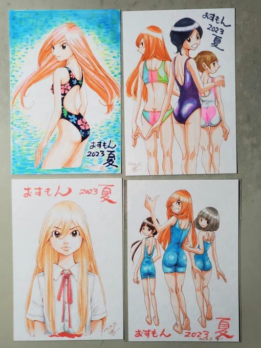 カラーポストカード
(小紅はセンシティブ判定受けるので修正入れました)
2/2

蔵園本にはサイン入れますので御希望のかたは言ってください

今回ゆるっとしてると思います
よかったらのんびりとお立ち寄りください

どうぞよろしく(^-^) 