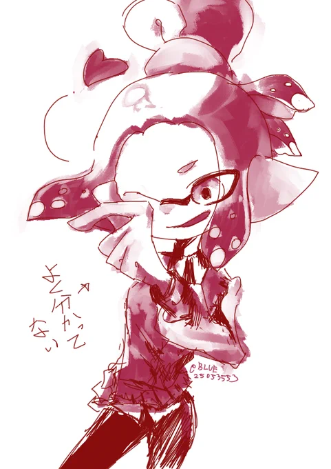指ハート 