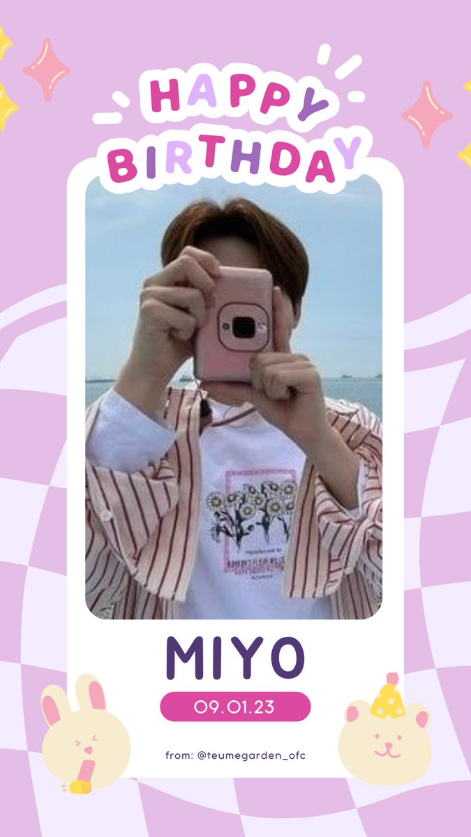 HAPPY BIRTHDAY MIYO!!!

<a href="/myolenteumo/">miyo i.a🫦</a>

#TGCELEBRATES
#TEUMEGARDEN 
#MIYODAY
