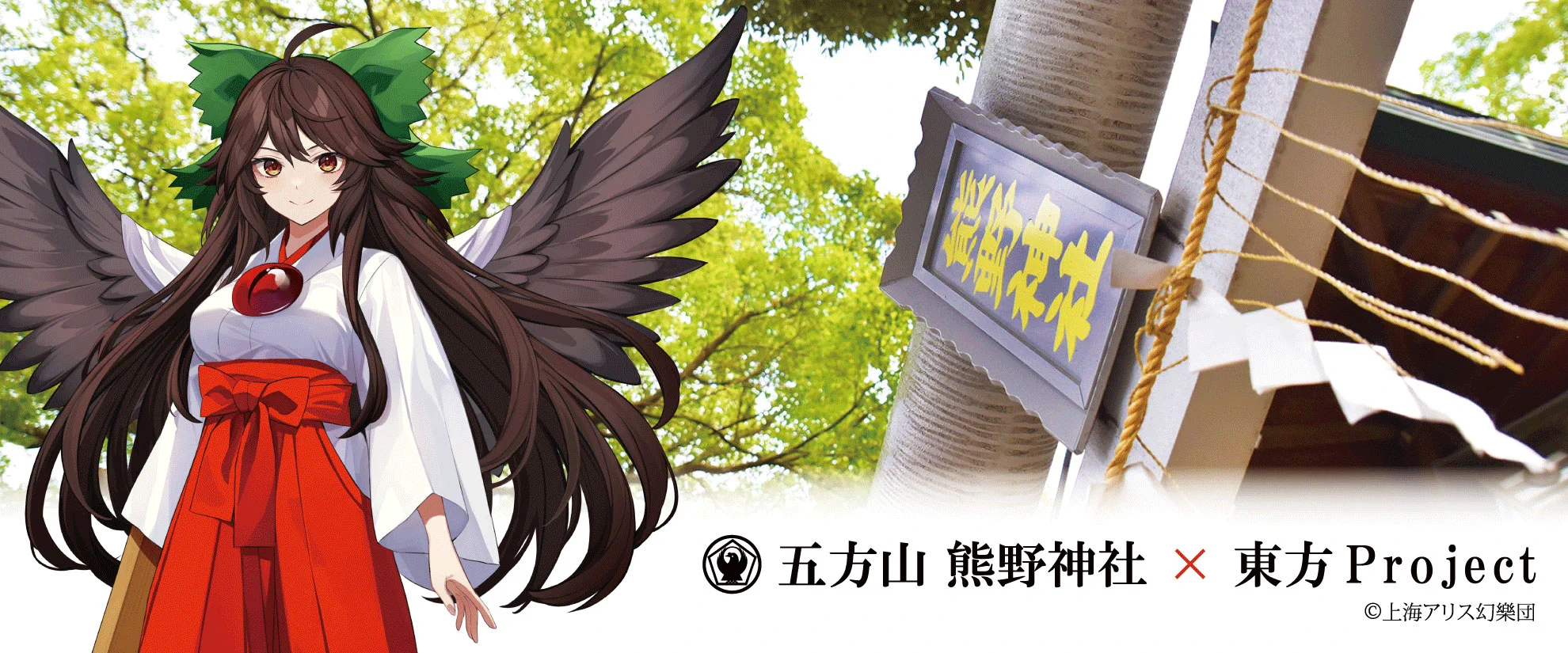株式会社クラックス on X: 