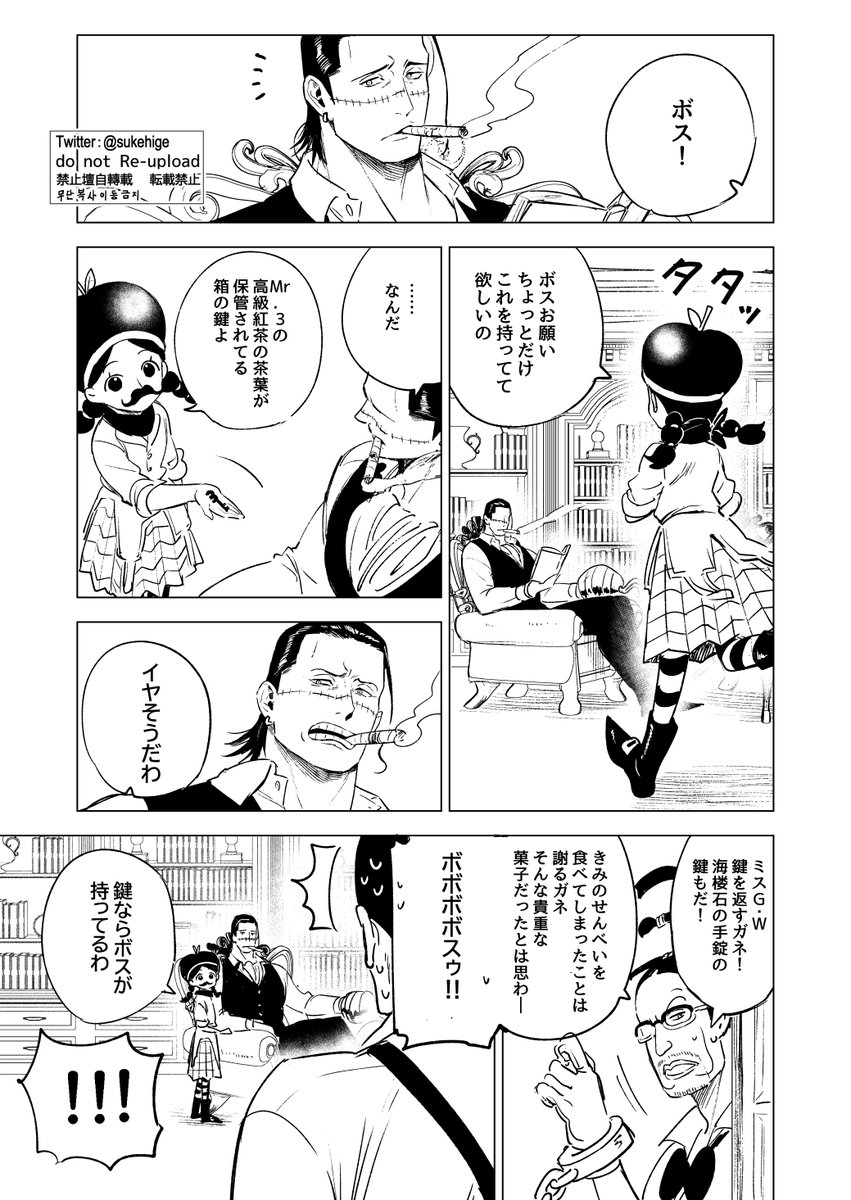 機嫌がよくて暇で気が乗った時に稀に遊んでくれそうな46歳