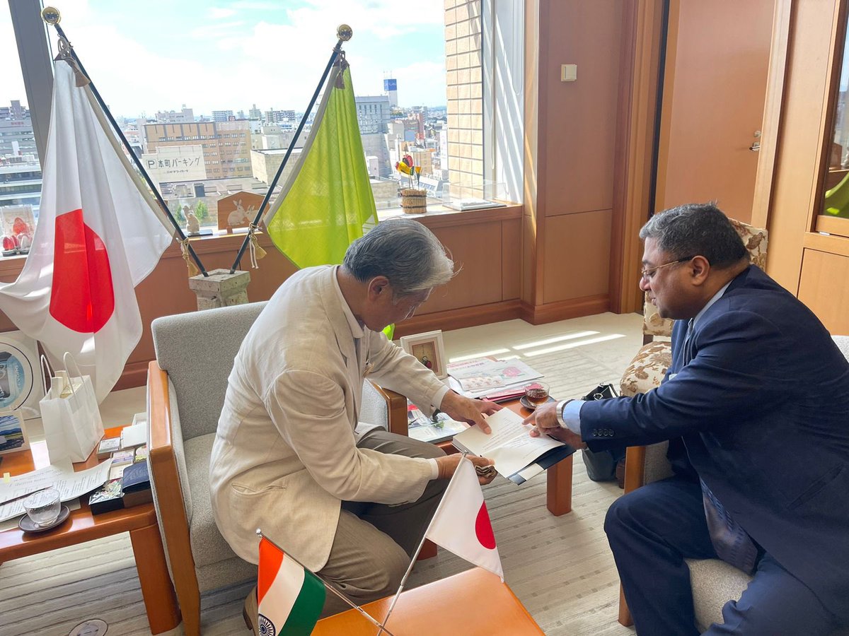 India in Japanインド大使館 tweet media