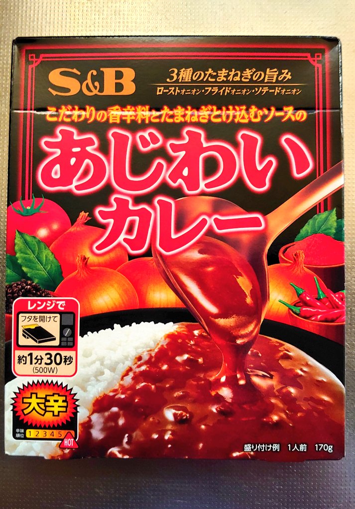 ねころ tweet media