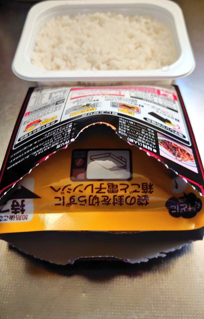 ねころ tweet media