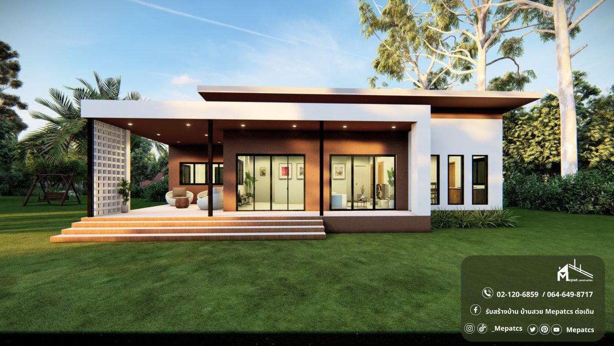 mepatcs's tweet image. ที่มา:facebook.com/MepatCS
#แบบบ้านMP-EP 9
House style : แบบบ้าน 1 ชั้น สไตล์โมเดิ้ล
Details: จำนวน 3 ห้องนอน ,2 ห้องน้ำ ,1 ครัว ,1 โถง ,1 ระเบียง 
📌 ปรึกษาเราได้ที่
☎️TEL : 02 120 6859 / 064 649 8717
#Mepatcs#MepatCS #รับเหมาก่อสร้าง   #Interior #design #หวยงวดนี้ #ลูกไก่ทอง