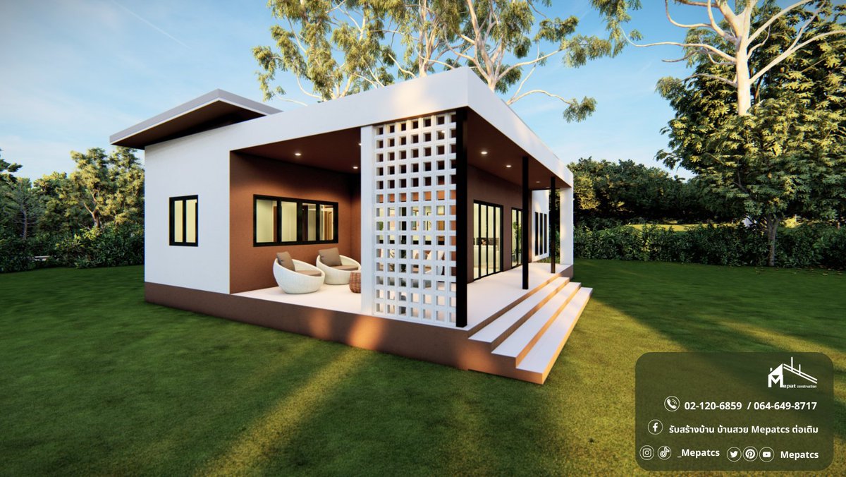 mepatcs's tweet image. ที่มา:facebook.com/MepatCS
#แบบบ้านMP-EP 9
House style : แบบบ้าน 1 ชั้น สไตล์โมเดิ้ล
Details: จำนวน 3 ห้องนอน ,2 ห้องน้ำ ,1 ครัว ,1 โถง ,1 ระเบียง 
📌 ปรึกษาเราได้ที่
☎️TEL : 02 120 6859 / 064 649 8717
#Mepatcs#MepatCS #รับเหมาก่อสร้าง   #Interior #design #หวยงวดนี้ #ลูกไก่ทอง