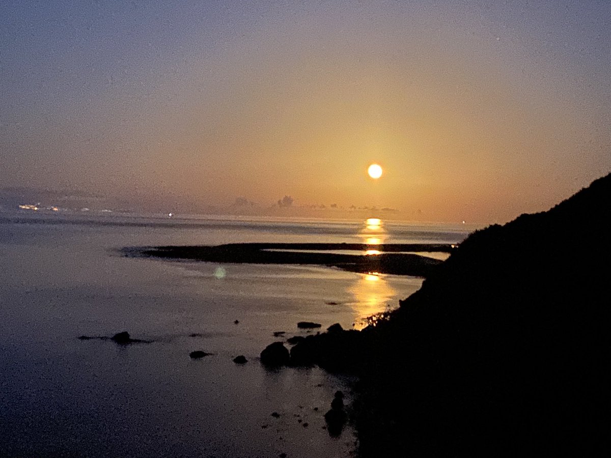 Caldeira ⛰️