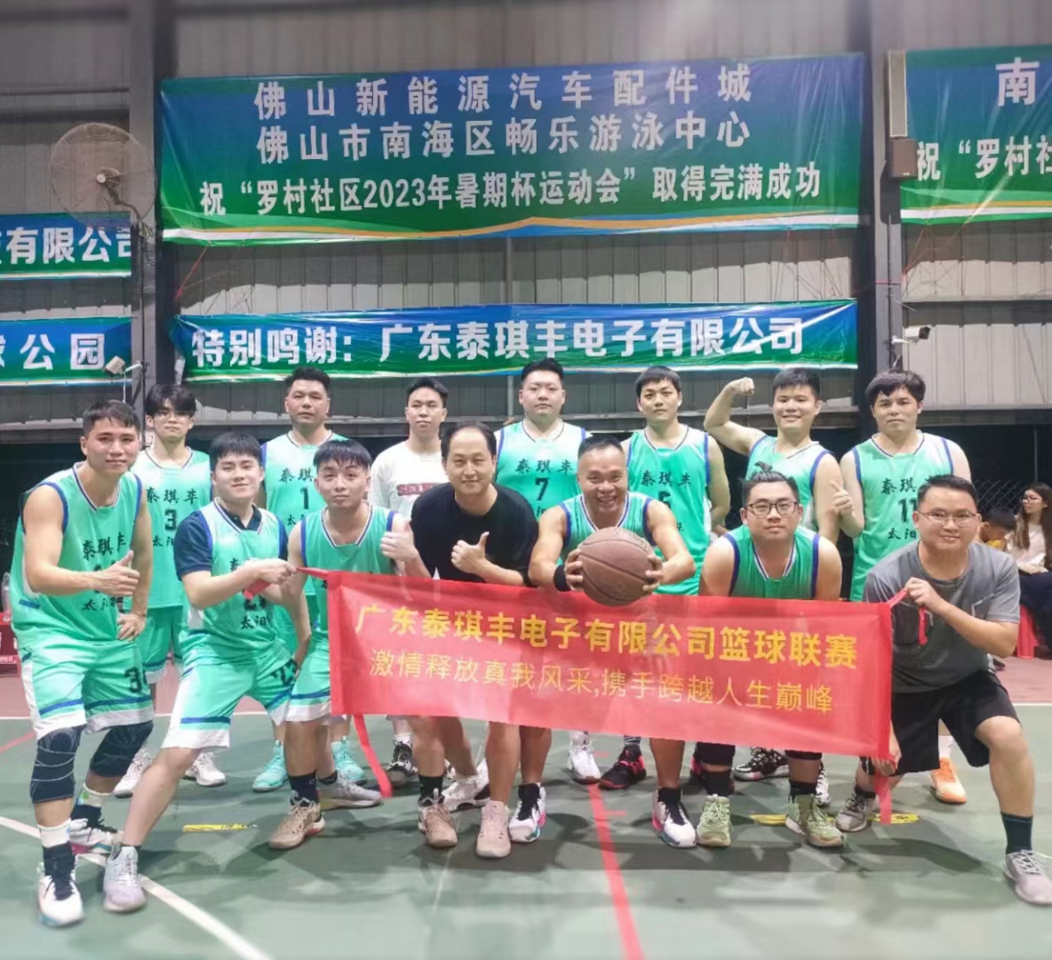 TechfineLtd's tweet image. Lifelong Sports is not just about experiencing the joy of sports with our friends from Techfine!
buff.ly/45l2Wg4
#Solarinverter #solarchargecontroller #solarenergy #SolarHybridInverter #UPS