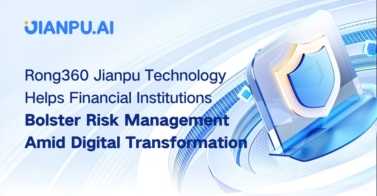 JianpuTech's tweet photo. Rong360 Jianpu Technology Helps Financial Institutions Bolster Risk Management Amid Digital Transformation
Financial institutions are encountering new risks in the digital age as traditional risk models struggle with insufficient data processing and analysis capabilities, slow decision-making, and an inability to effectively respond to multidimensional risk challenges.  Rong360 Jianpu Technology provides advanced digital financial services leveraging technologies like generative AI, cloud computing, and big data. Jianpu also boasts strong expertise in lending systems and risk management, using AI and technology to create more intelligent risk management systems. Recently, it assisted a bank in significantly improving loan approval rates and reducing risk through more accurate credit decisions. It allows tailored financial products and cuts costs.    $JT #Jianpu  #Fintech #AI 

https://t.co/DFgZ0ywQEz