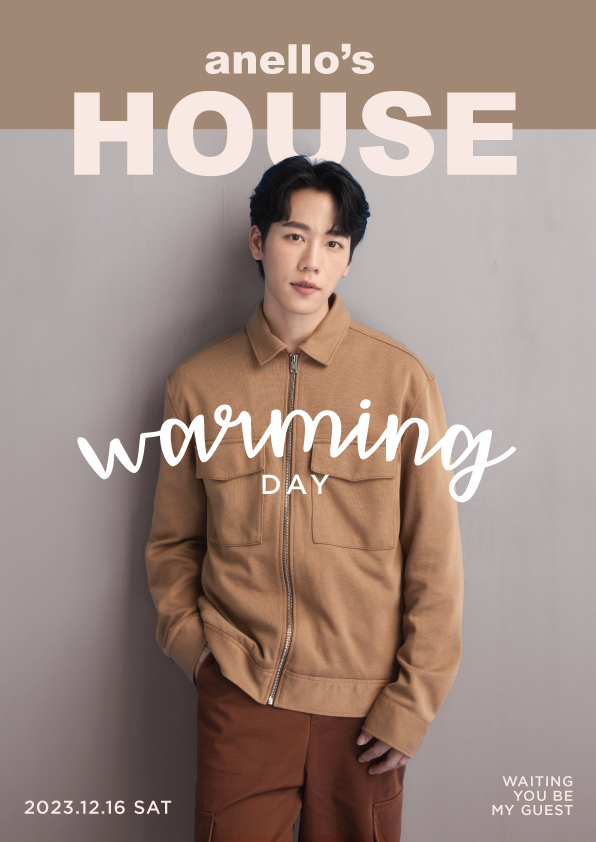AnelloTh's tweet photo. anello's house Warming day🏠

เตรียมเปิดบ้านต้อนรับทุกคนกับกิจกรรม Fan meeting✨
ด้วยกิจกรรมสุดใกล้ชิดกับ Brand Ambassador ของเรา
และของรางวัลสุด Exclusive กว่าใครอย่างแน่นอน

รอติดตามกติกาและความพิเศษได้เร็วๆนี้

#anelloTHambassador
#anelloxWarWanarat
#anellohouseWarmingday https://t.co/YaB13pB3Jp