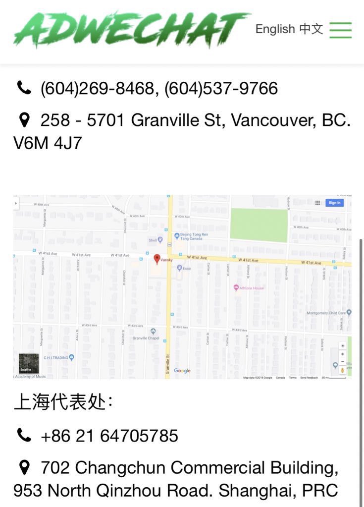 Vansky.com - a “Canadian” media company, has the same phone number as AdWeChat, and is based out of Shanghai as a part of Tencent Holdings vast surveillance network. The site gives a fake IP address in the United States, which is located *in a lake.* No networks?