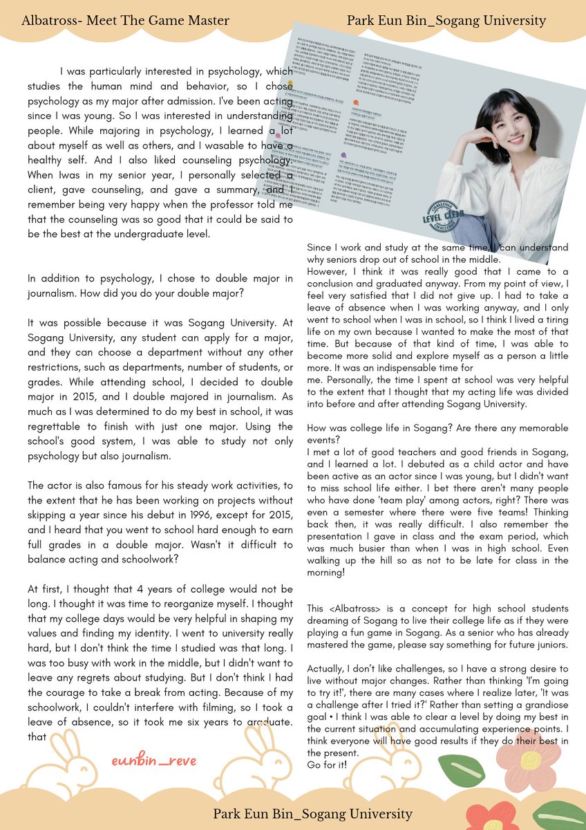 Interview #ParkEunBin in Sogang University magazine 

ParkEunbin is smart, brilliant, beautiful, kind, great and amazing!!! 
I really love her!!! 💗