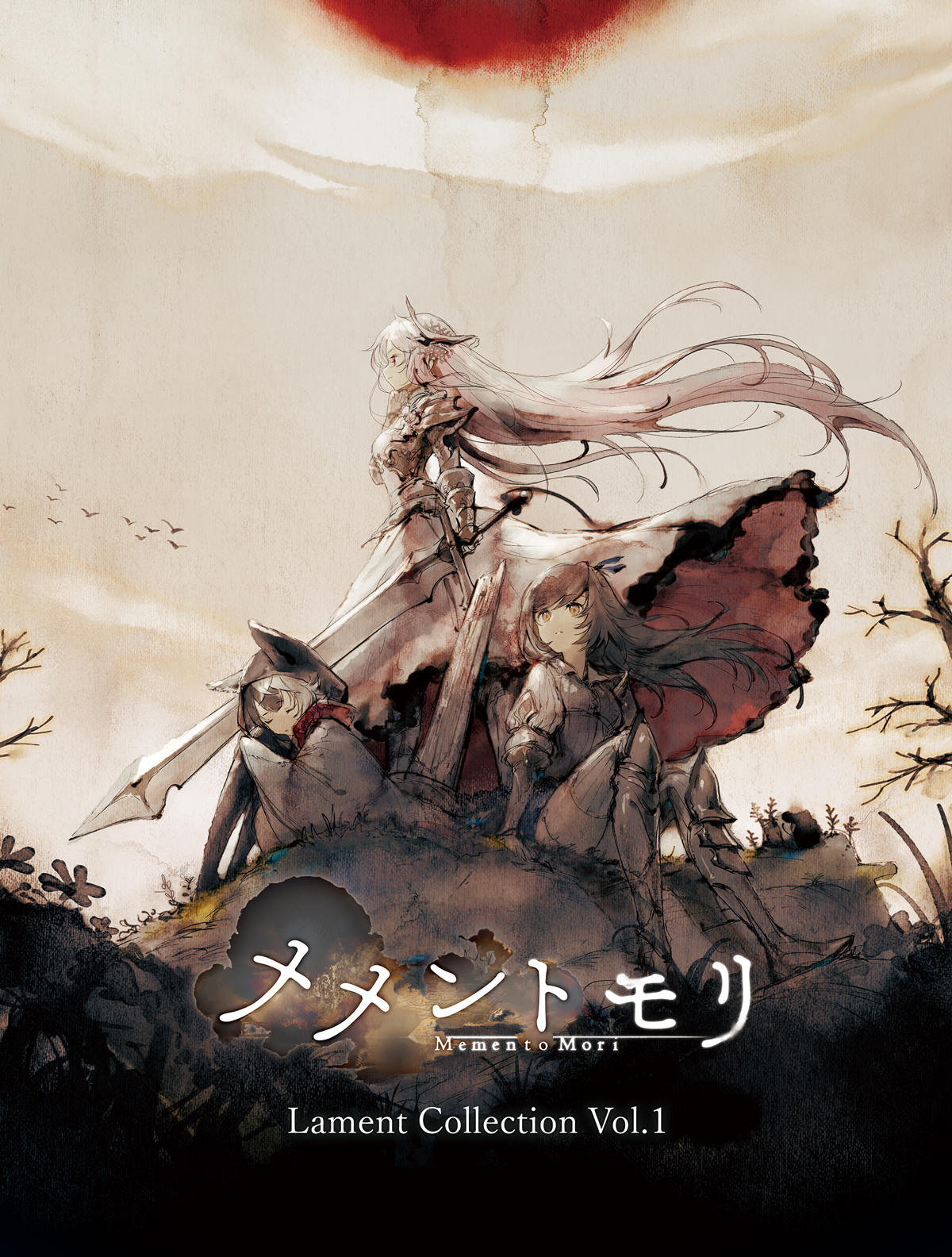 【未開封美品】メメントモリ Lament Collection Vol.2 GU_pJqHaAAAAvHe.jpg