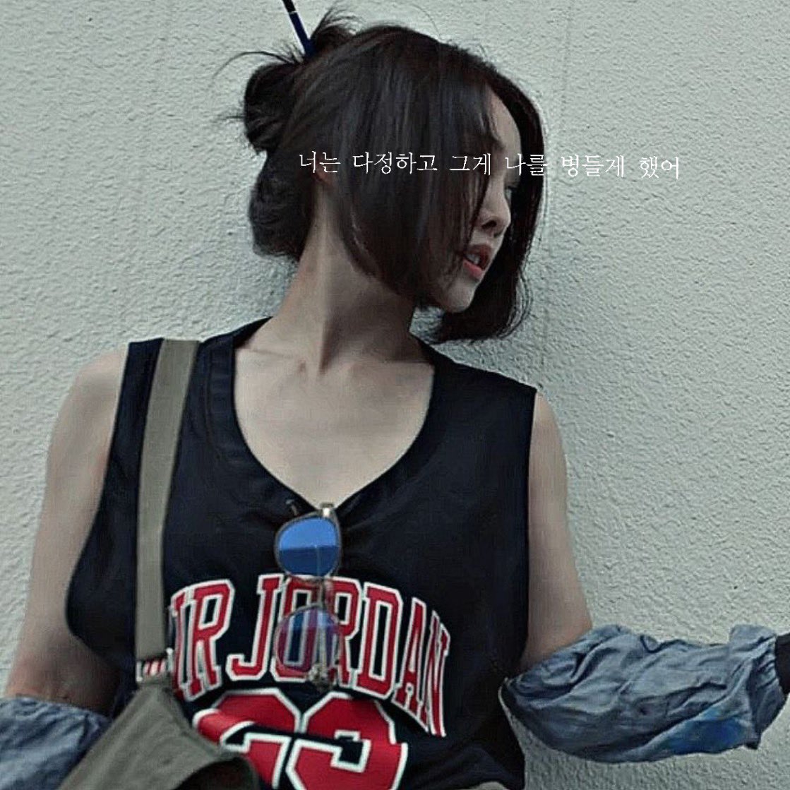 이사라 (@junkypa1nter) on Twitter photo 