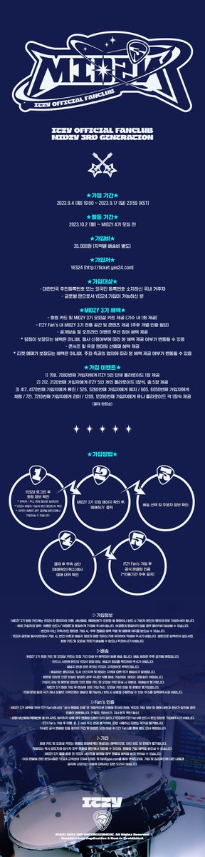 ITZYofficial's tweet photo. ITZY OFFICIAL FANCLUB MIDZY 3RD GENERATION RECRUITMENT
DETAILED INFO.
https://t.co/vfouydwUhd

Coming Soon @ YES24 🎸
2023.09.04 MON 7PM (KST)

#ITZY #MIDZY @ITZYofficial 
#MIDZY3RDGENERATION https://t.co/X20pUpDngF