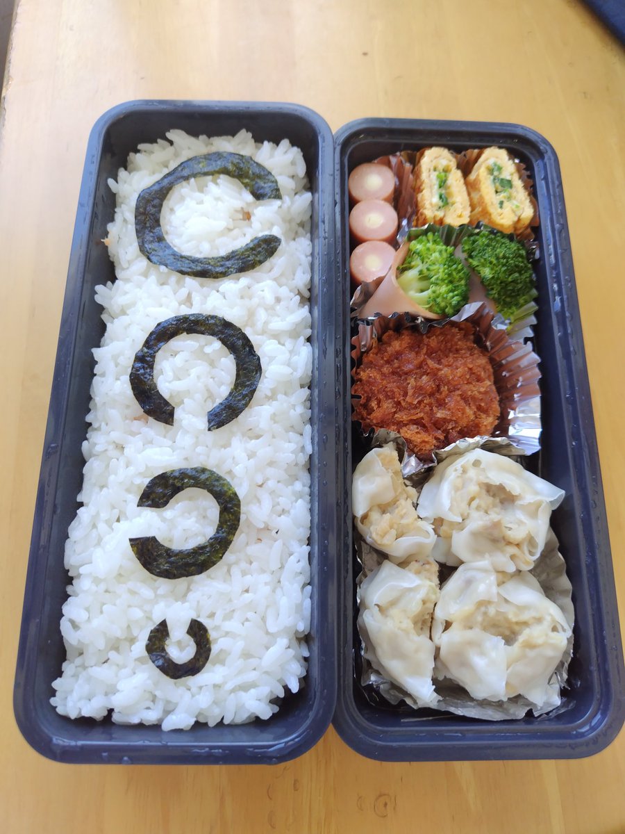 クイ研のキャラ弁(僕じゃない)