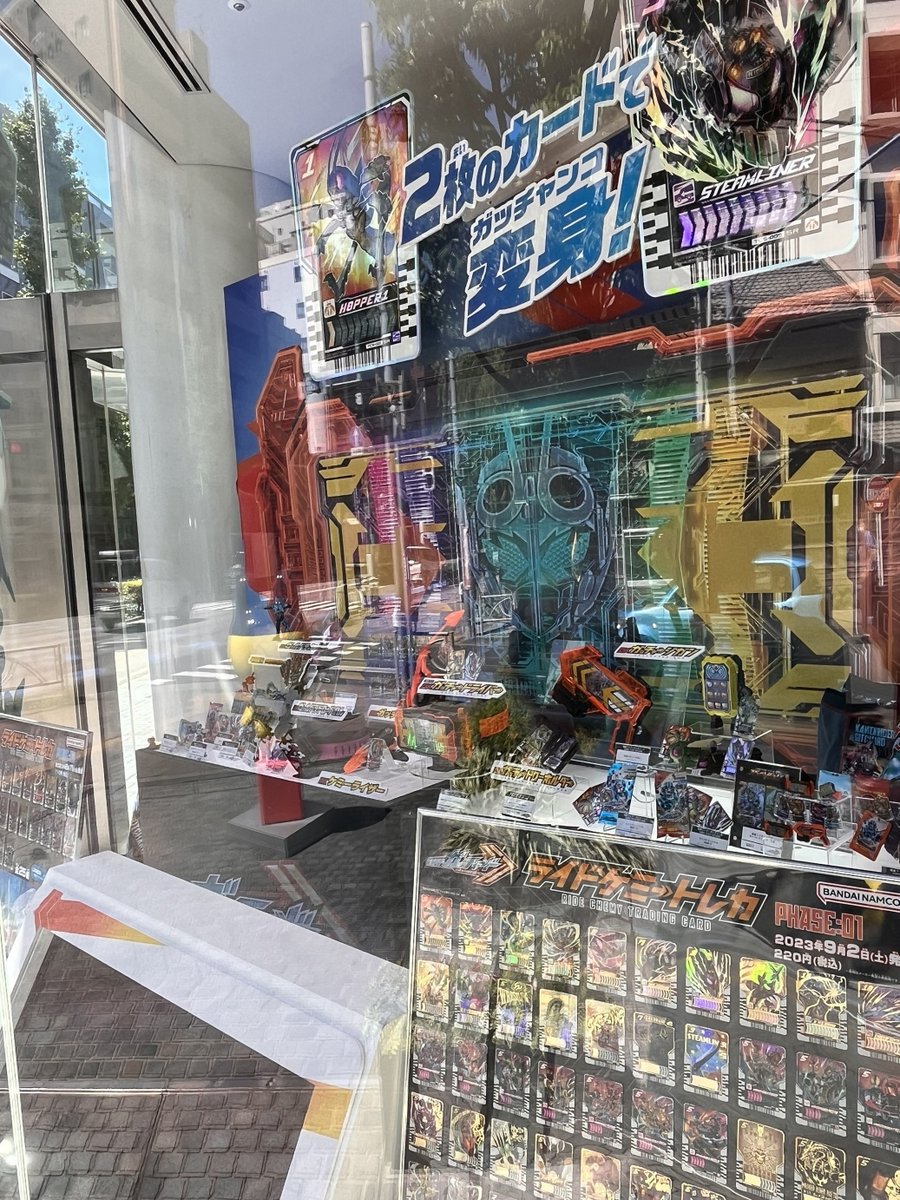 ⇒ 特別展示スタート！ ⇐ 本日9/1より東京・浅草のバンダイ本社にて