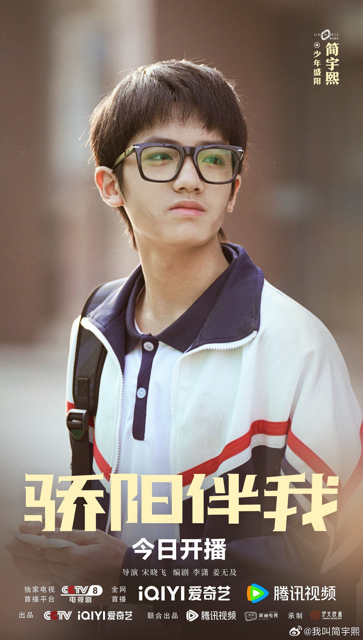 F46N9kCacAAV6hv.jpg:large