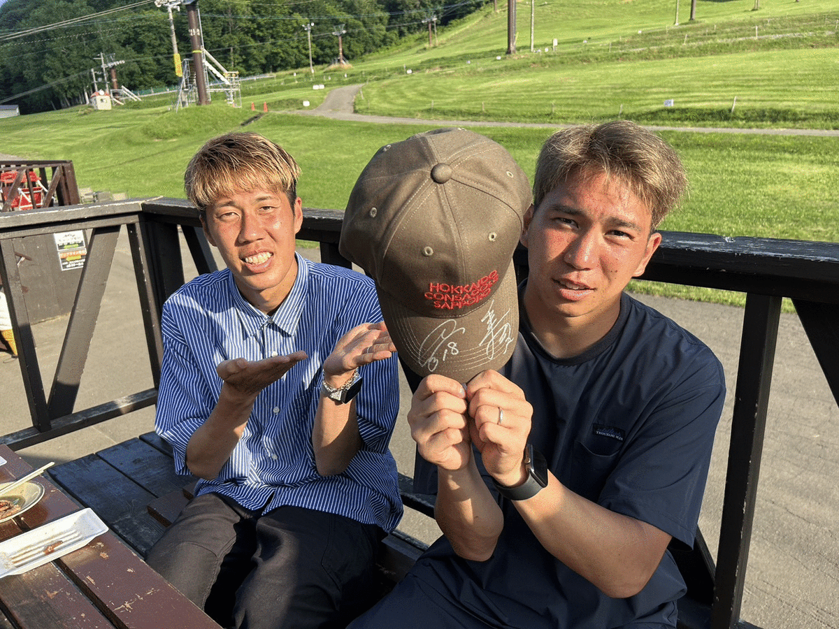 kickoffhokkaido's tweet photo. 🎁 9/2 放送プレゼント🎁

今回は、浅野選手・田中選手の
サイン入りキャップを
抽選で1⃣名様に！

⭐応募方法⭐
▶この投稿をリツイート（リポスト）
▶アカウントのフォロー

当選者には📥DM
締め切りは8/4(月)まで

#キックオフホッカイドウ https://t.co/UtJNBYjWLp
