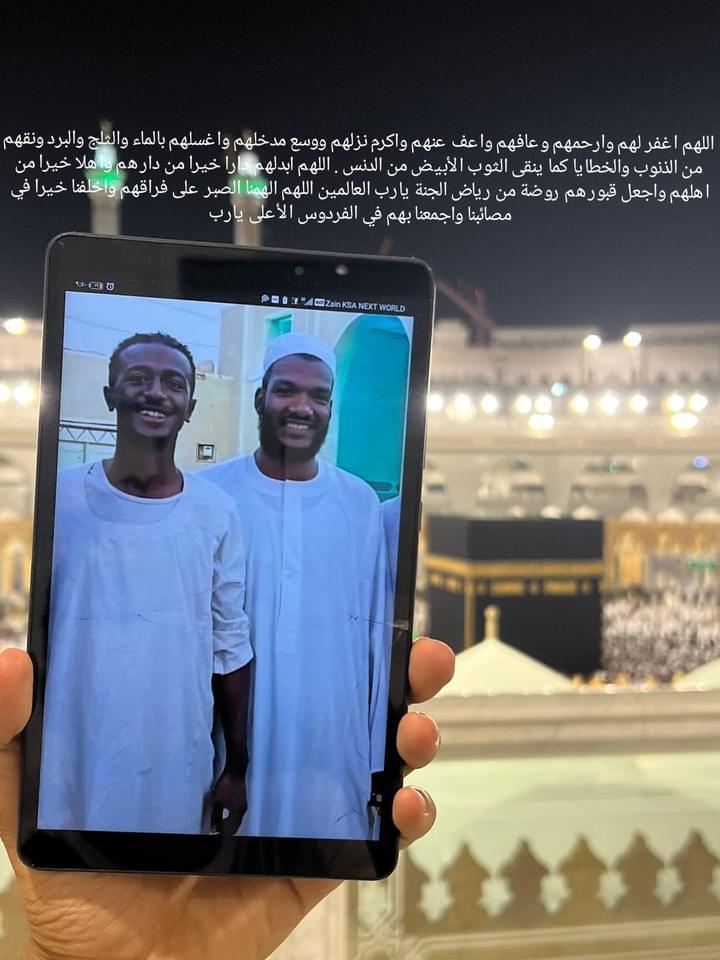 mohamed__hessin's tweet photo. ربنا يرحمكم ويغفرلكم وتأنسوا ببعضكم البعض في جنات الخلد بإذن الله 💔🤲🏽
جمعة في طِيب الجنة ونعيمها https://t.co/sbSnGPWfhU